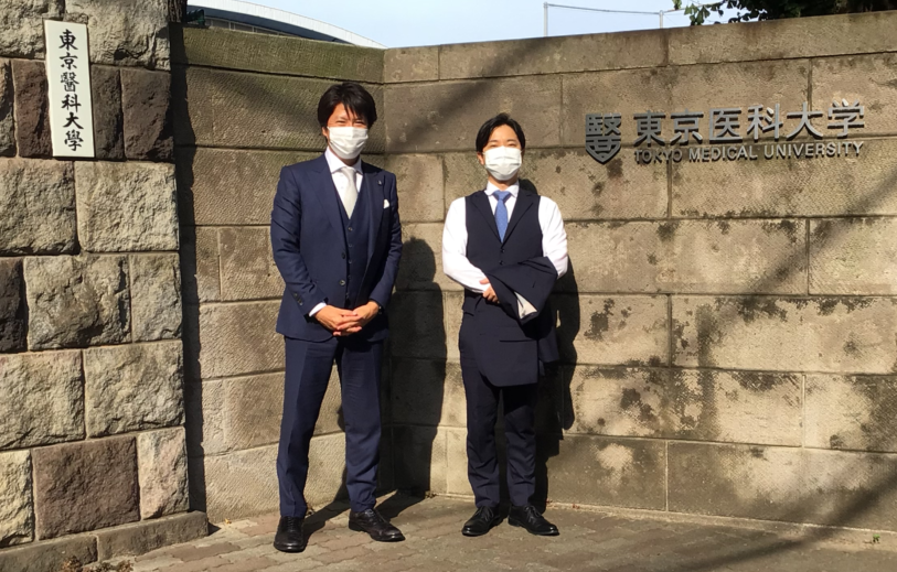 東京医科大学医学部に塾長・代表が訪問!2022入試のポイントは?
