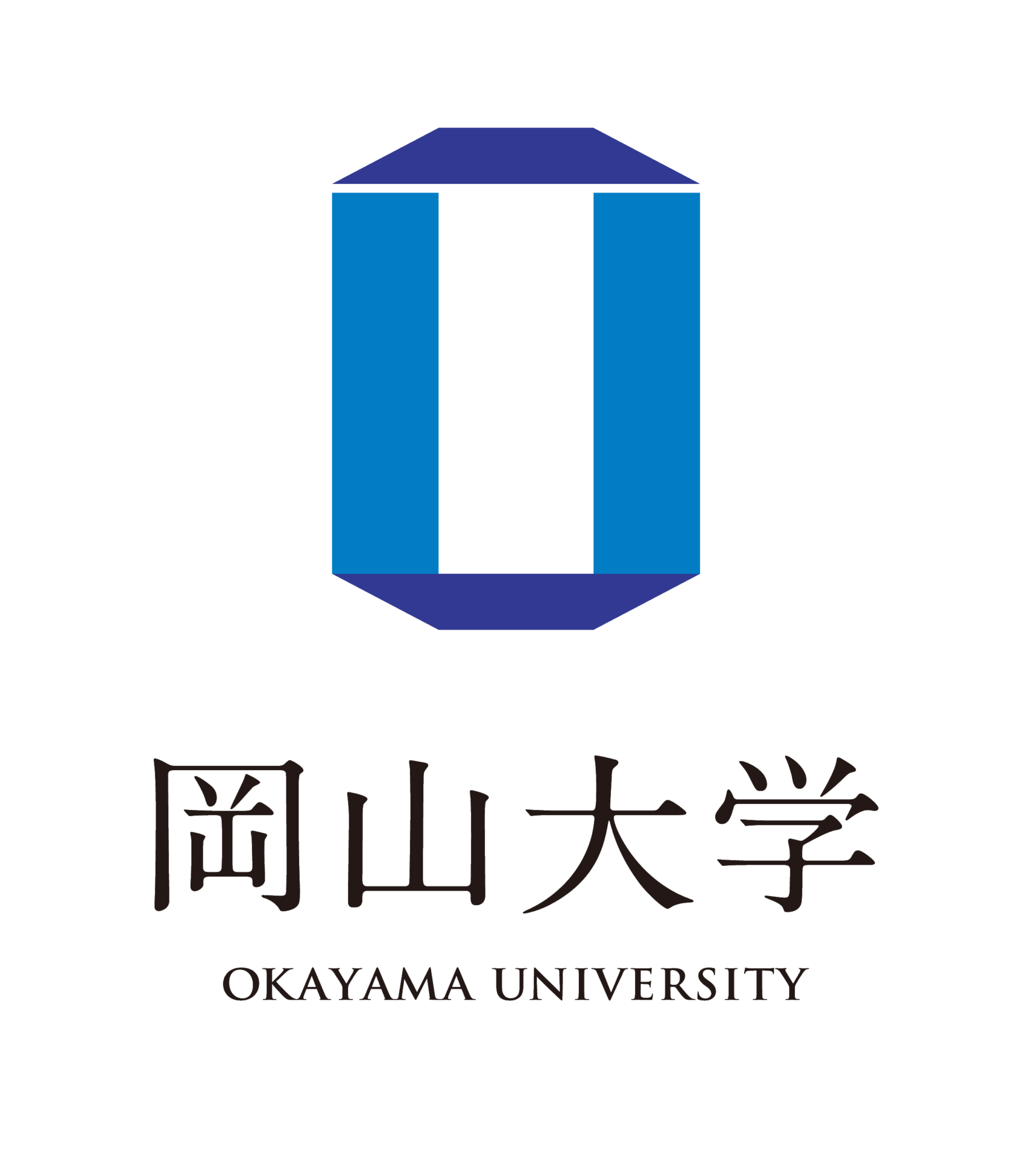 岡山大学