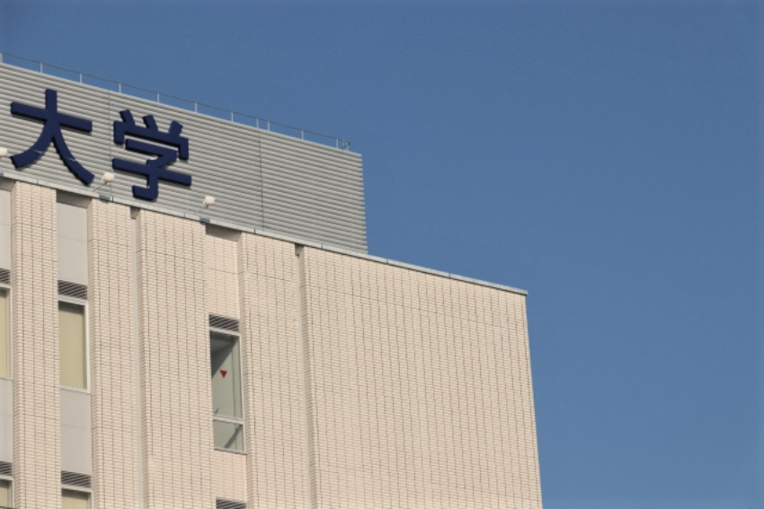 旧帝大医学部について徹底解説！偏差値や倍率は？特徴やメリットについても紹介！