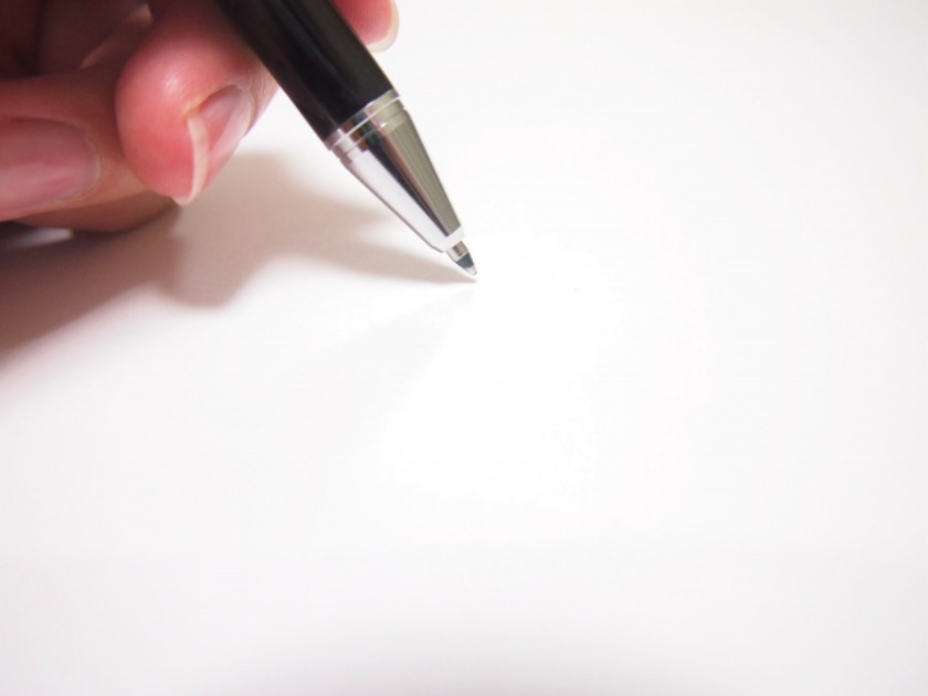 医学部の志望理由書はどの大学でも必要? 志望理由書が必要な大学を一覧で紹介