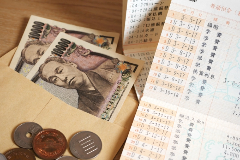 医者になるまでにはどれくらいの費用が必要?様々な角度から各費用を解説