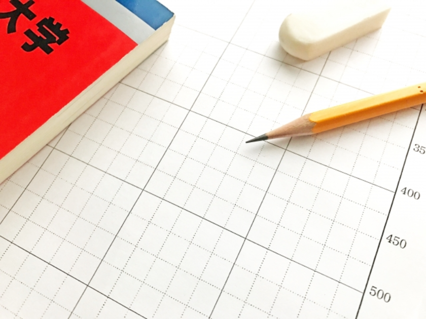 「現代社会」選択で医学部受験は可能?選択するメリット・デメリット・入試に使える大学を解説