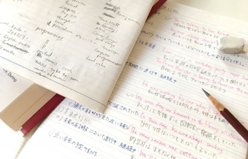 【英語学習】大学受験の勉強法を解説!難関学部にも対応!