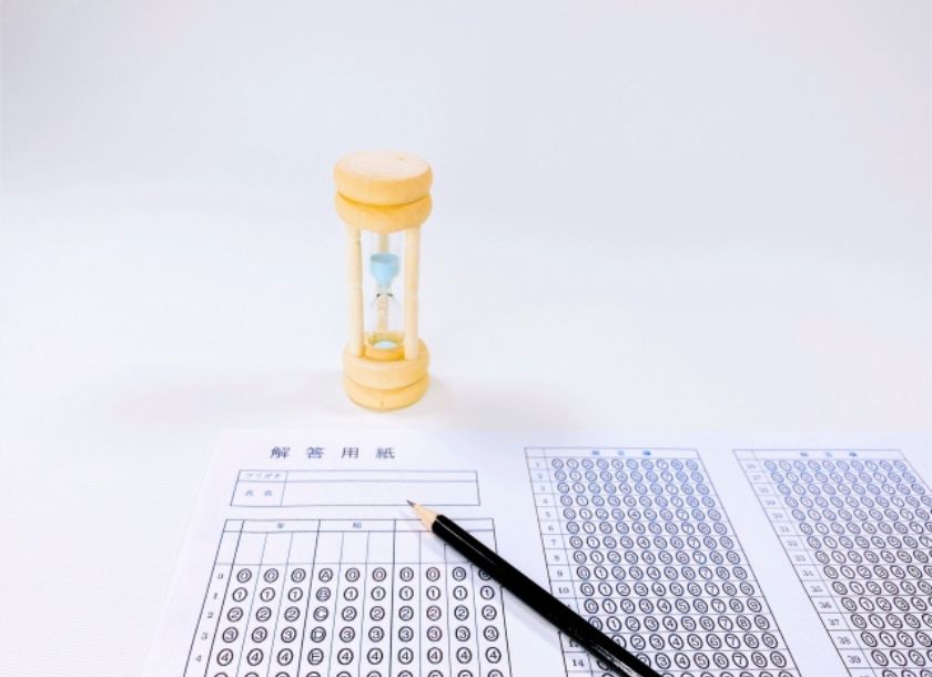 共通 テスト 数学 時間配分