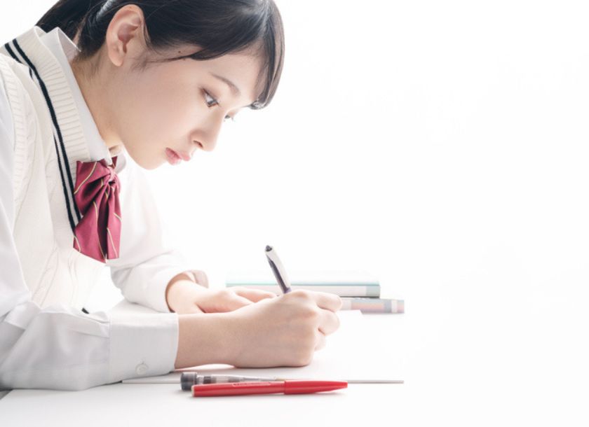 大学 受験 勉強 スケジュール