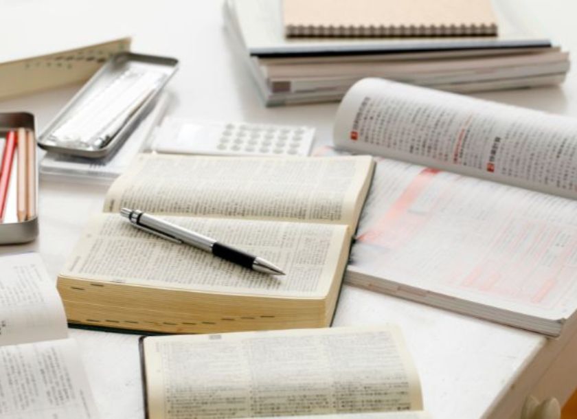 医学部 国 公立 ランキング