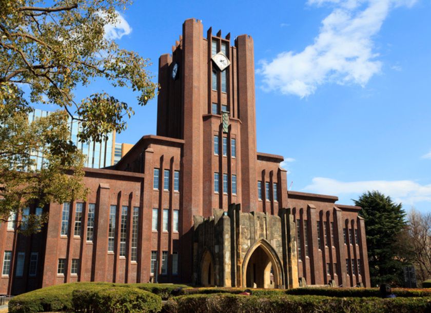 関東 医学部 ランキング