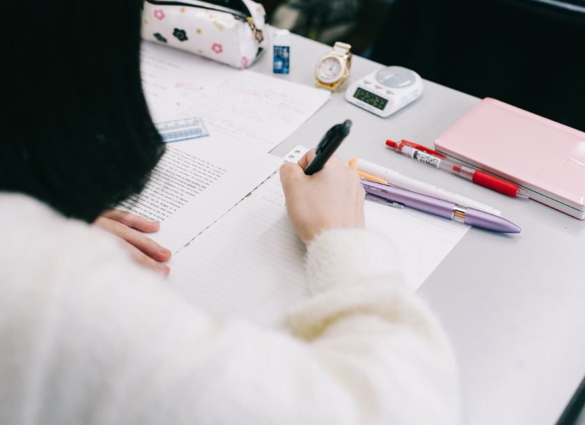 医学部 倍率 ランキング